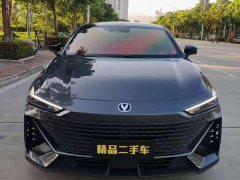 Changan UNI-V 1.5T Premium Version - фото 2