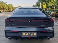 Changan UNI-V 1.5T Premium Version - фото 9