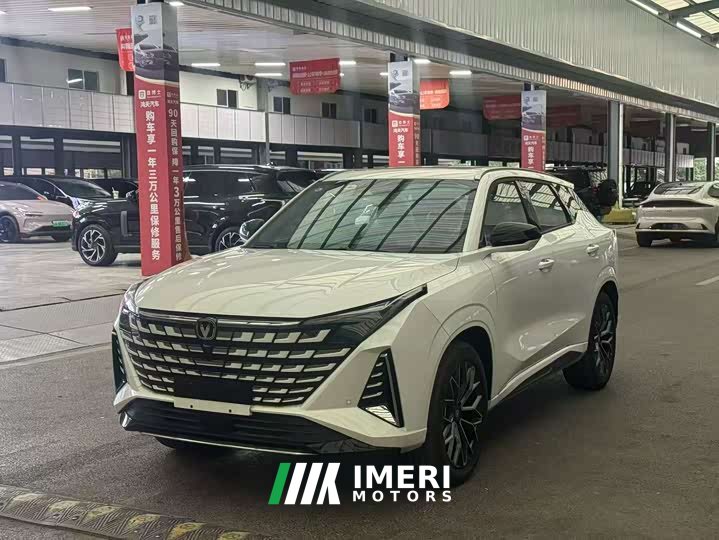 Changan UNI-Z 125km - автомобиль из Китая