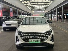 Changan UNI-Z 125km - фото 2
