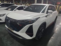 Changan CS75PLUS 1.5T Premium Version - фото 1