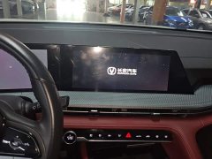 Changan CS75PLUS 1.5T Premium Version - фото 13