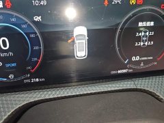 Changan CS75PLUS 1.5T Premium Version - фото 14