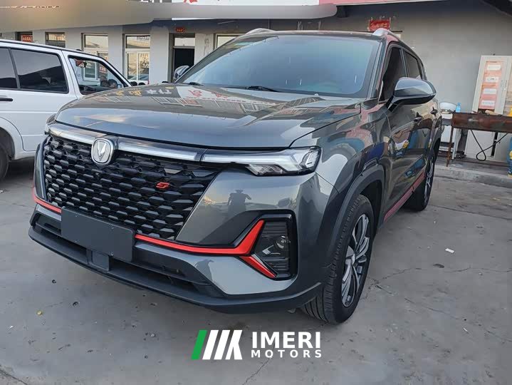 Changan CS35PLUS NE 1.4T DCTLuxury Version
