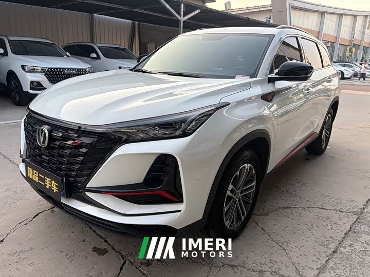 Changan CS75PLUS 1.5T Premium Version - автомобиль из Китая