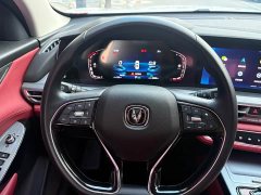 Changan CS75PLUS 1.5T Premium Version - фото 14