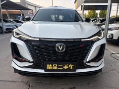 Changan CS75PLUS 1.5T Premium Version - фото 2