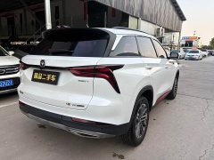 Changan CS75PLUS 1.5T Premium Version - фото 3