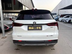 Changan CS75PLUS 1.5T Premium Version - фото 4