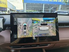 Changan UNI-Z 1.5T Premium Version - фото 10