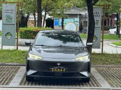 Changan NE 1.5T GDI DCTFlagship Version - фото 2