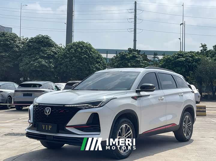 Changan CS75PLUS 1.5T Version - автомобиль из Китая