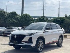 Changan CS75PLUS 1.5T Version - фото 1