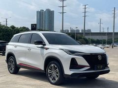 Changan CS75PLUS 1.5T Version - фото 3