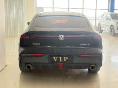 Changan UNI-V 1.5T Premium Version - фото 9