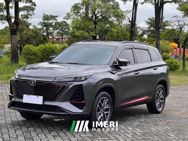 Changan CS75PLUS 1.5T Luxury Version - автомобиль из Китая