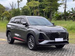 Changan CS75PLUS 1.5T Luxury Version - фото 3