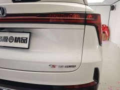 Changan CS75PLUS Edition 2.0T Smart Drive Version - фото 15