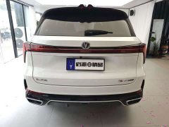 Changan CS75PLUS Edition 2.0T Smart Drive Version - фото 17