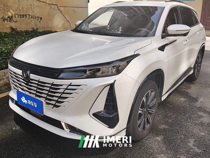 Changan CS75PLUS 1.5T Premium Version - автомобиль из Китая