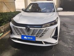 Changan CS75PLUS 1.5T Premium Version - фото 2
