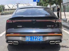 Changan UNI-V 1.5T Premium Version - фото 8
