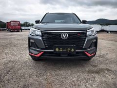 Changan CS75 Edition 1.5T DCTLuxury Edition - фото 2