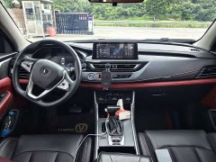 Changan CS75 Edition 1.5T DCTLuxury Edition - фото 9