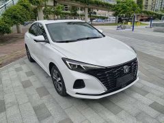 Cs75 PLUS NE 1.4T GDI DCTPremium Edition - фото 3