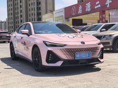Changan UNI-V 1.5T Premium Version - фото 4