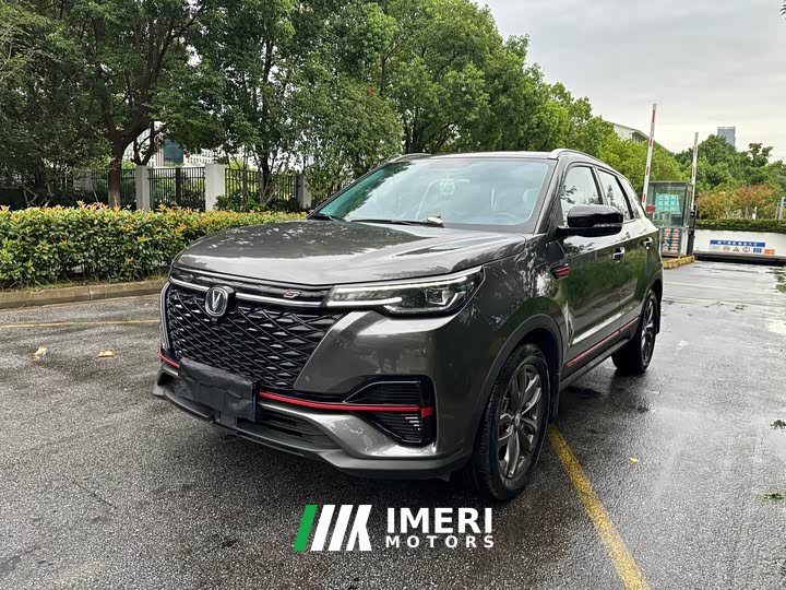 Changan CS55PLUS Edition 1.5T DCTLuxury Version - автомобиль из Китая