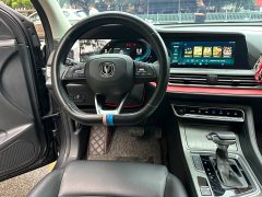 Changan CS55PLUS Edition 1.5T DCTLuxury Version - фото 10