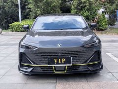 Changan UNI-V 1.5T Edition - фото 2