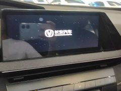 Changan UNI-V 1.5T Edition - фото 13