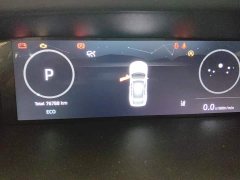 Changan UNI-V 1.5T Edition - фото 14