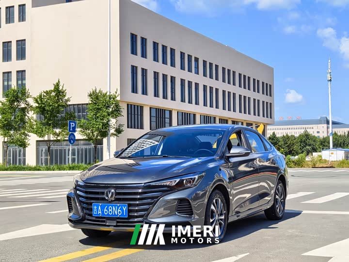Changan PLUS 1.6L GDI CVTLuxury Version - автомобиль из Китая