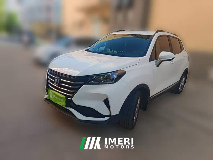Changan CS15 1.5L Version
