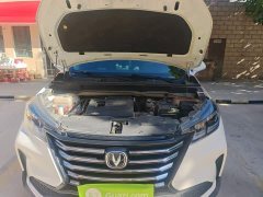 Changan CS15 1.5L Version - фото 16