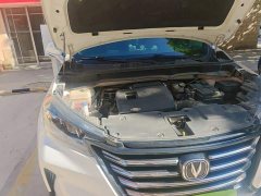Changan CS15 1.5L Version - фото 20
