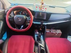 Changan CS15 1.5L Version - фото 5