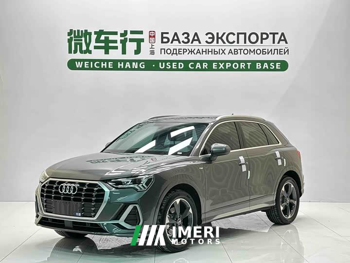 Audi Q3 35 TFSI Fashionable and Dynamic - автомобиль из Китая