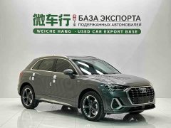 Audi Q3 35 TFSI Fashionable and Dynamic - фото 3