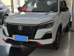 Changan CS75 Edition 1.5T DCTLuxury Version - фото 1