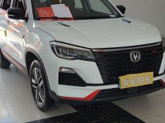Changan CS75 Edition 1.5T DCTLuxury Version - фото 2