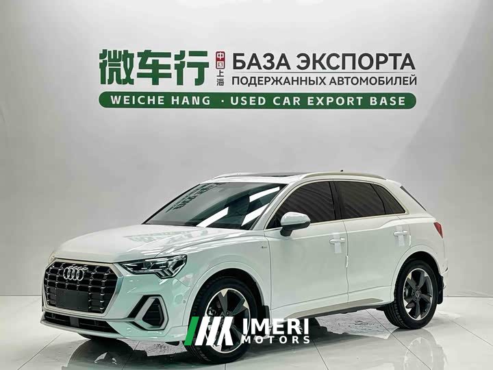 Audi Q3 35 TFSI Fashionable and Dynamic - автомобиль из Китая