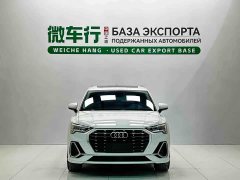Audi Q3 35 TFSI Fashionable and Dynamic - фото 2