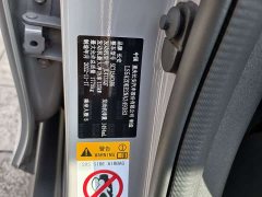 Changan UNI-V 1.5T Premium Version - фото 14
