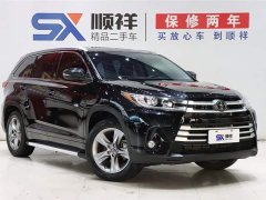 Toyota Highlander 2.0T four-wheel drive luxury version 7 seats - фото 3