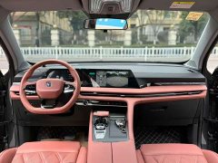 Changan CS75PLUS 1.5T Premium Version - фото 6