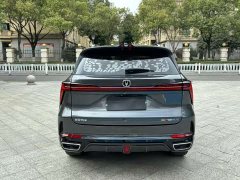 Changan CS75PLUS 1.5T Premium Version - фото 8